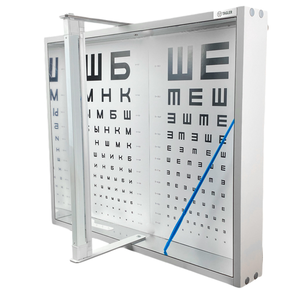 Аппарат Ротта ТАГЛЕР АРД: фотографии