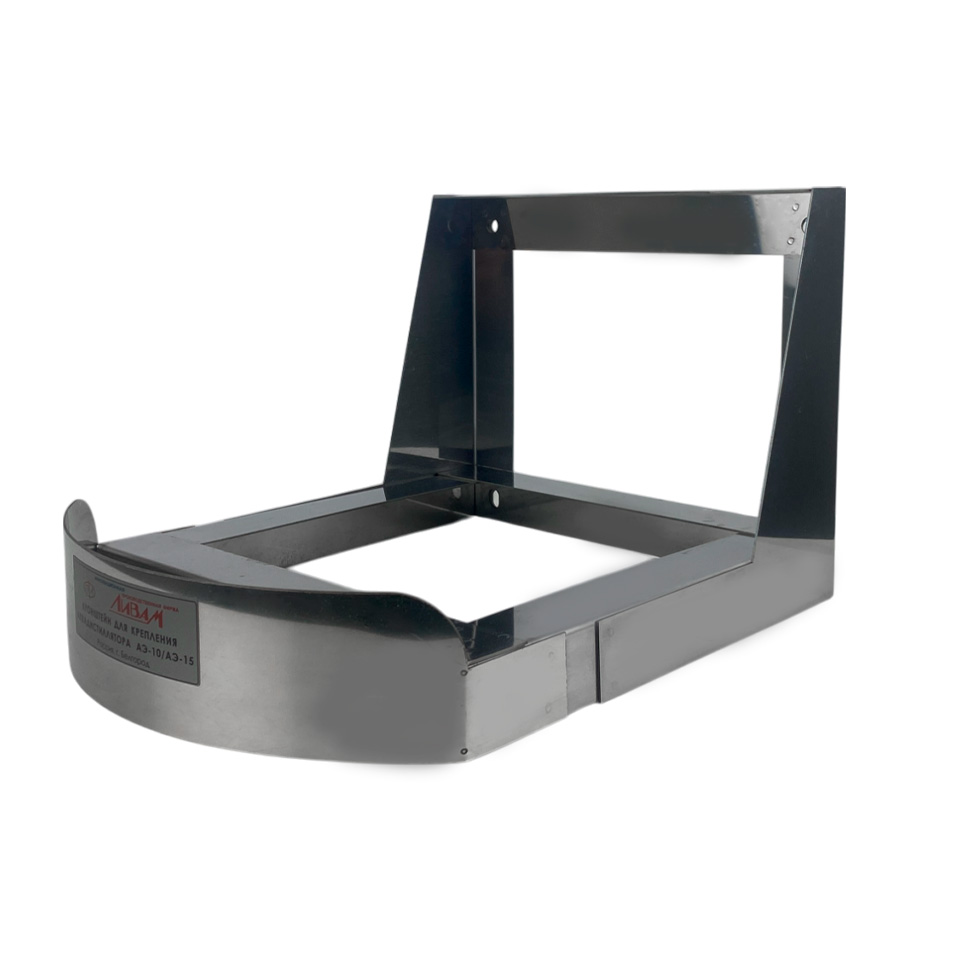 Кронштейн для дистиллятора Ливам АЭ-10/АЭ-15 Кронштейн для дистиллятора Ливам АЭ-10/АЭ-15: фотографии