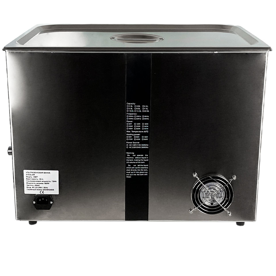 Ультразвуковая ванна Stegler 30DT фото6