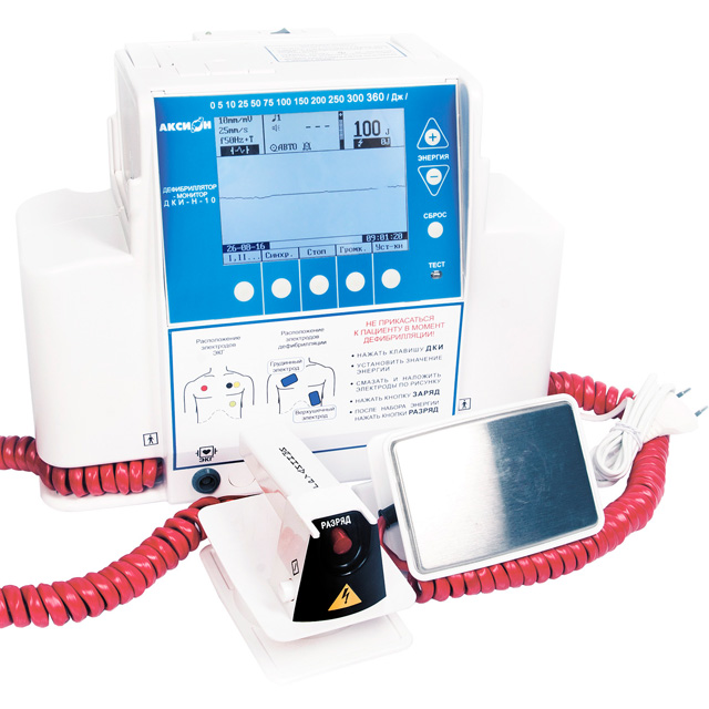 Переносной дефибриллятор-монитор Аксион ДКИ-Н-10 фото2