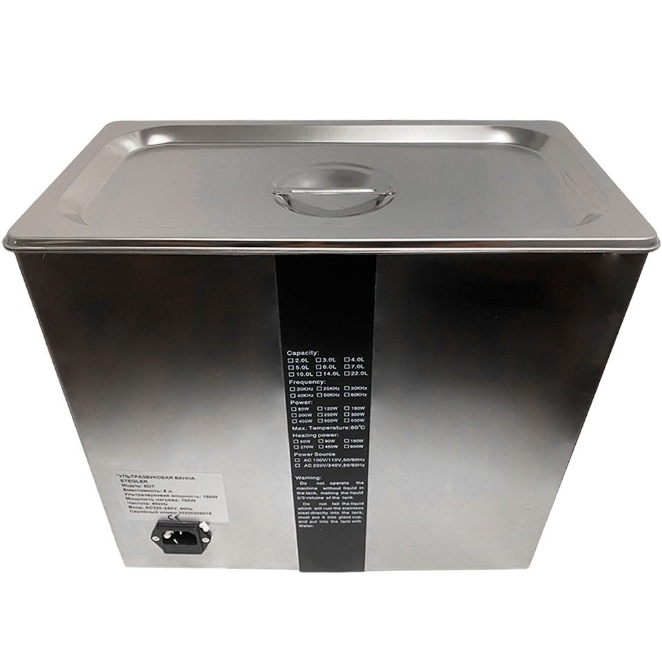 Ультразвуковая ванна Stegler 6DT фото3