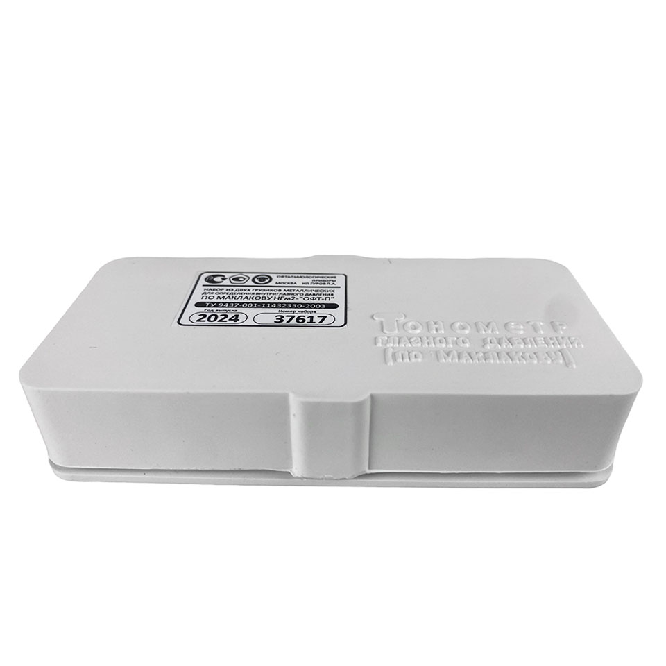 Тонометр внутриглазного давления (по Маклакову) НГМ2-ОФТ-П фото1