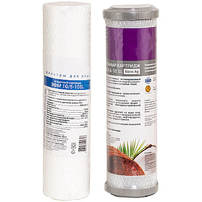 Комплект картриджей ТАГЛЕР для системы СПОВ (для тонкой и грубой очистки воды) Комплект картриджей ТАГЛЕР для системы СПОВ (для тонкой и грубой очистки воды): фотографии