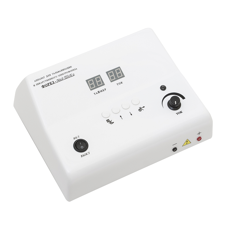 Аппарат для гальванизации и лекарственного электрофореза Мед ТеКо ФОРЕЗ: фотографии