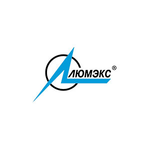 Люмэкс Люмэкс