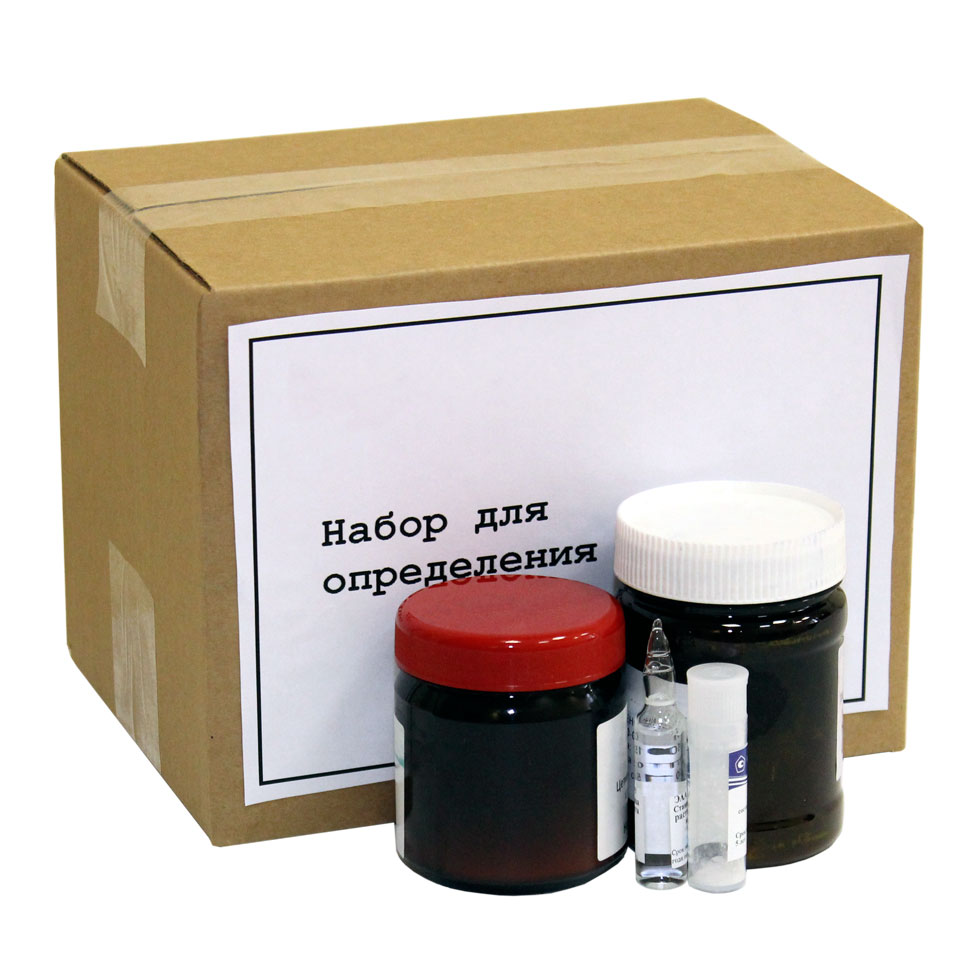 Набор НВФ для определения фенолов фото1