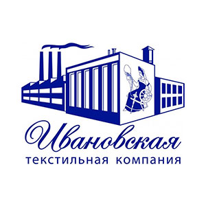 Ивановская текстильная компания