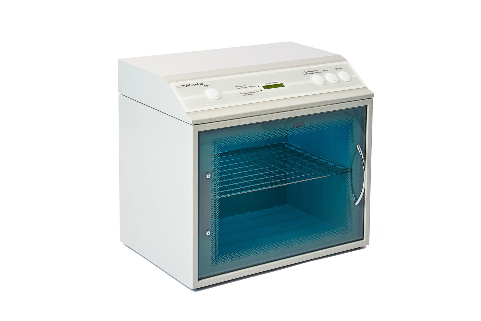 Бактерицидная ультрафиолетовая камера Ферропласт КБ-02-Я-ФП