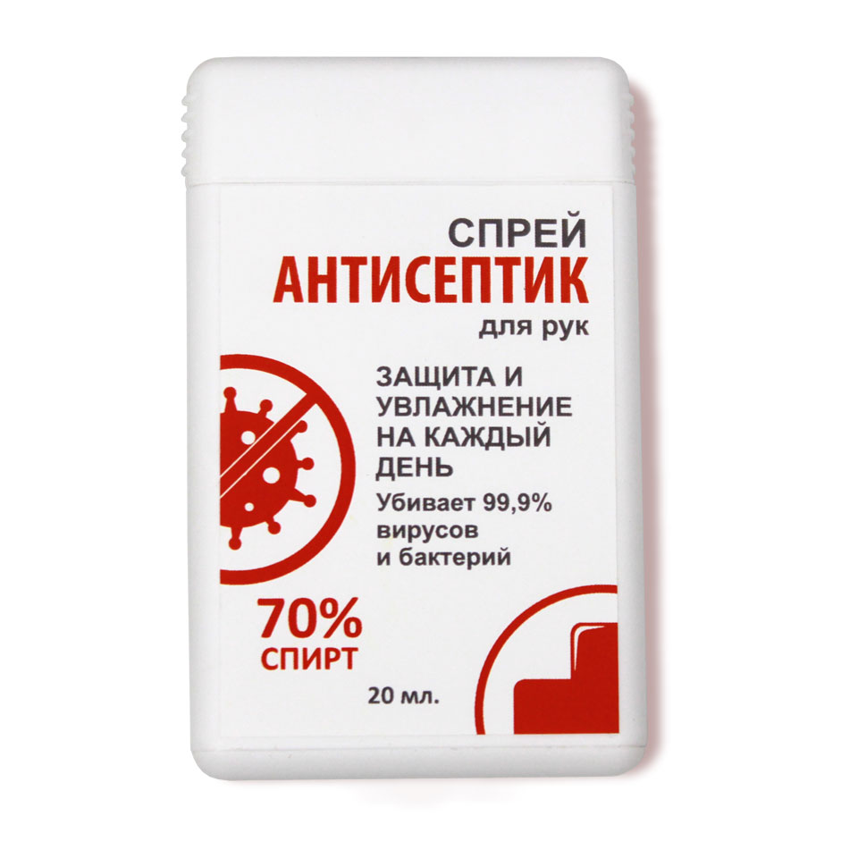 Правила хранения: