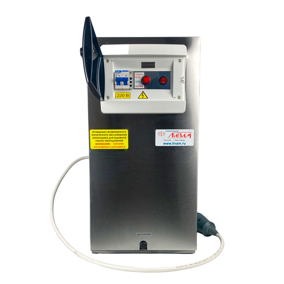 Медицинский аквадистиллятор Ливам АЭ-4/8 Медицинский аквадистиллятор Ливам АЭ-4/8: фотографии