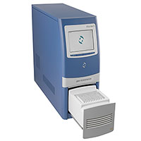 ПЦР-лаборатория: купить по доступным ценам в «НВ-Мед» ПЦР-лаборатория: фотографии