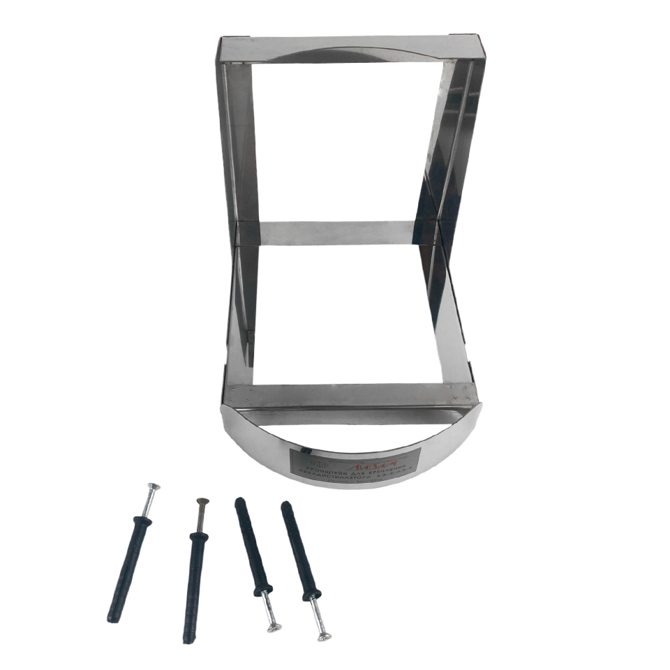 Кронштейн для дистиллятора Ливам АЭ-4/АЭ-5 фото6