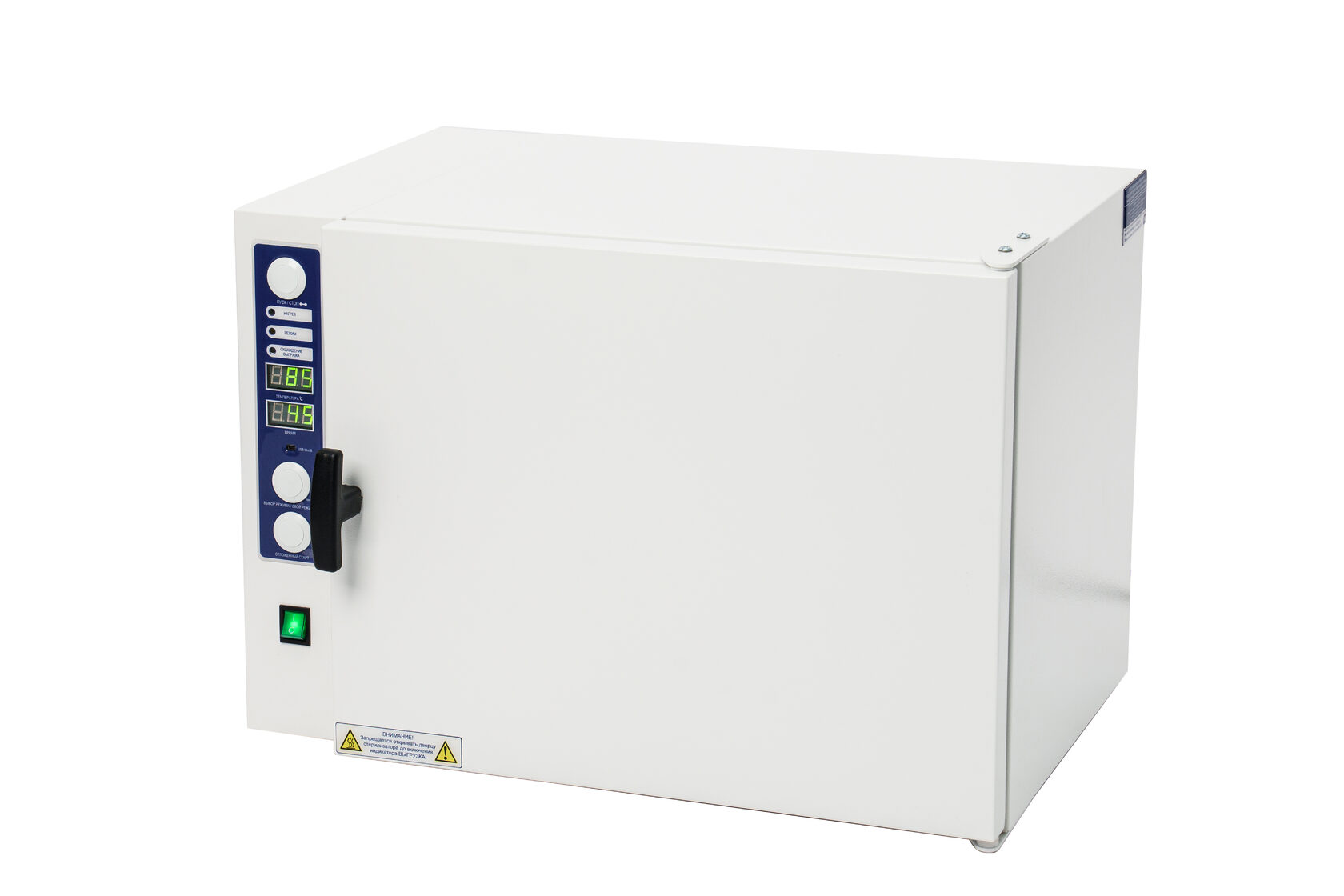 Воздушный стерилизатор Ферропласт-40 фото3