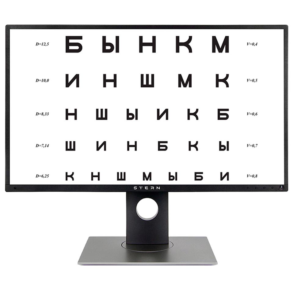 Офтальмологический проектор знаков Stern Opton (23 дюйма): фотографии