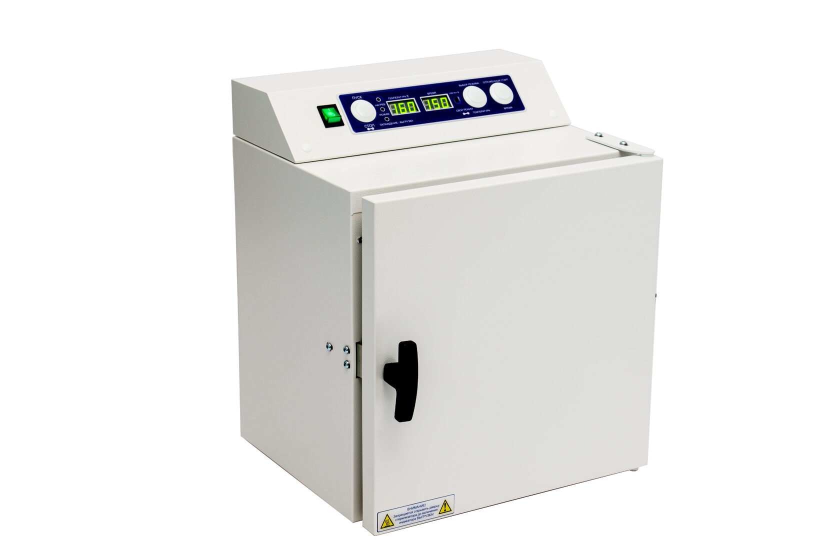 Воздушный стерилизатор Ферропласт-20 фото3