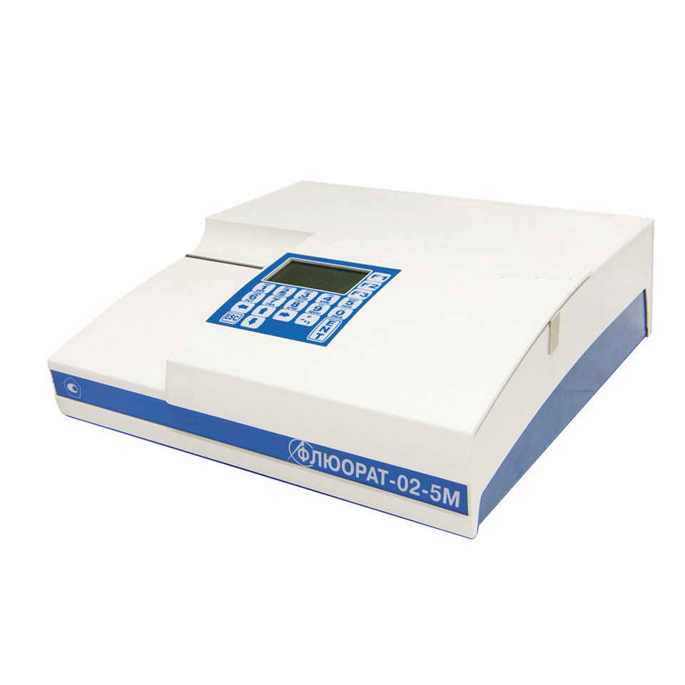 Анализатор Люмэкс ФЛЮОРАТ-02-5М