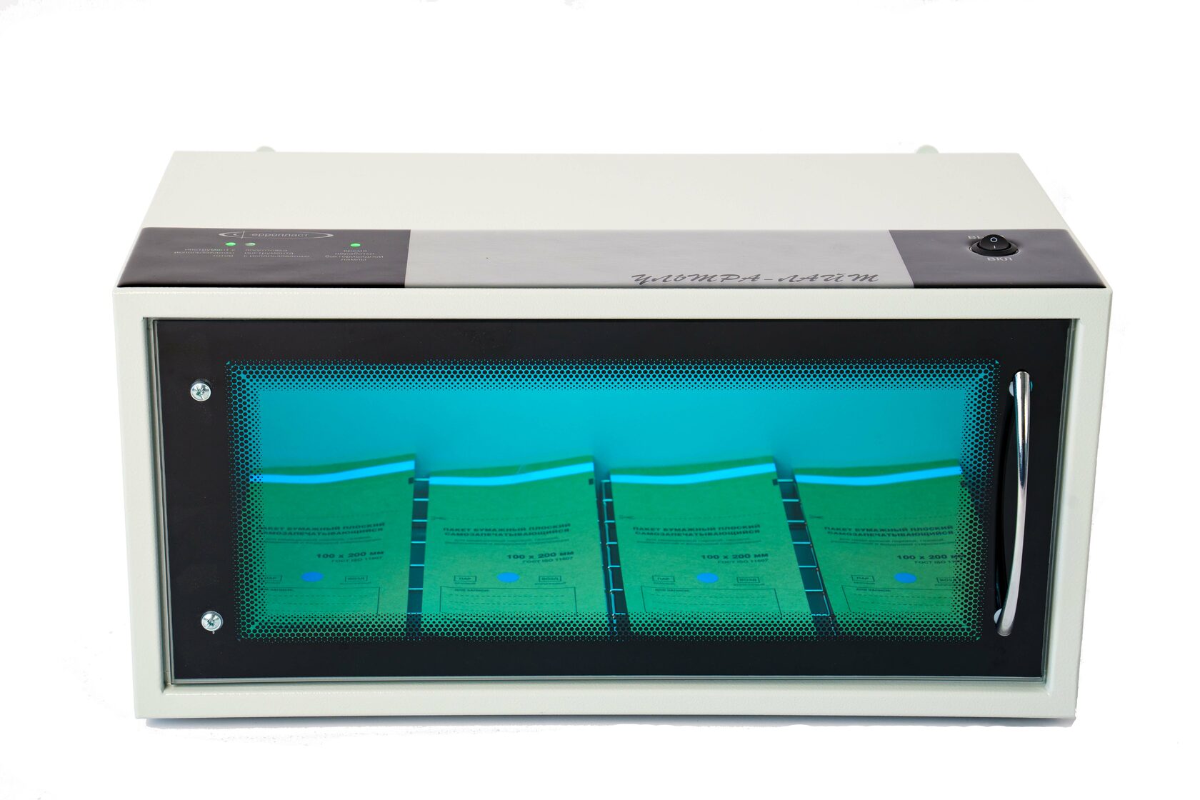 Бактерицидная ультрафиолетовая камера Ферропласт КБ-03-Я-ФП