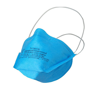 Медицинский хирургический респиратор Аугури AMS 403 FFP3 NRD: фотографии