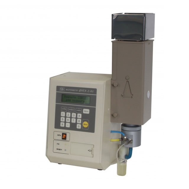 Светофильтры для пламенного фотометра ЗОМЗ ФПА-2