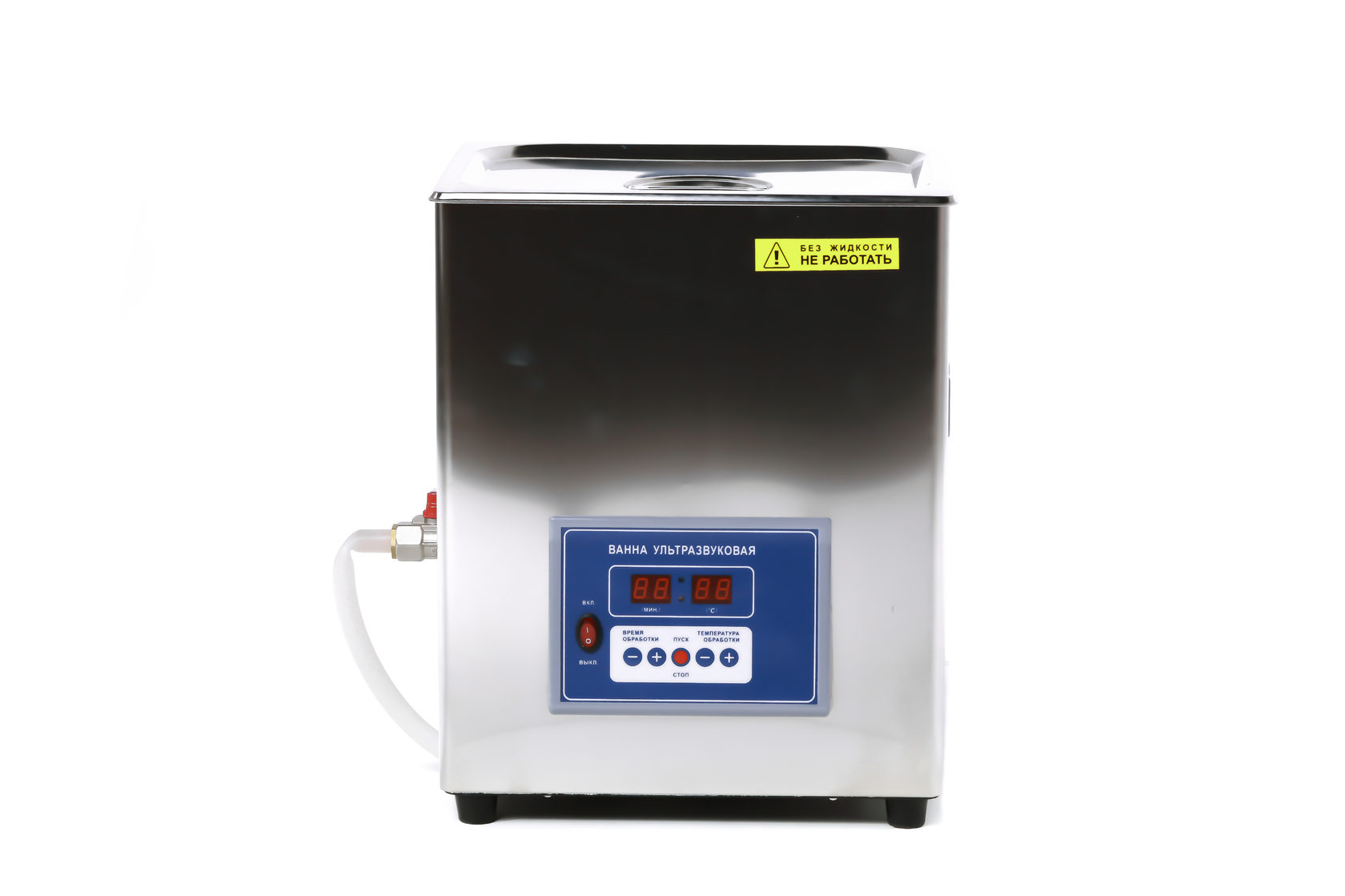 Ультразвуковая ванна Ферропласт ВУ-12-Я-ФП-01 фото1