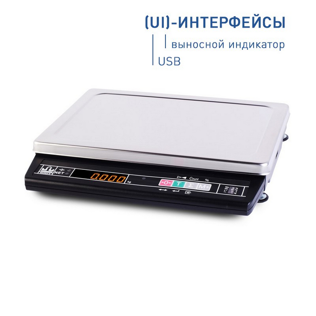 Платформенные весы Масса-К МК-6.2-A21(UI) фото1