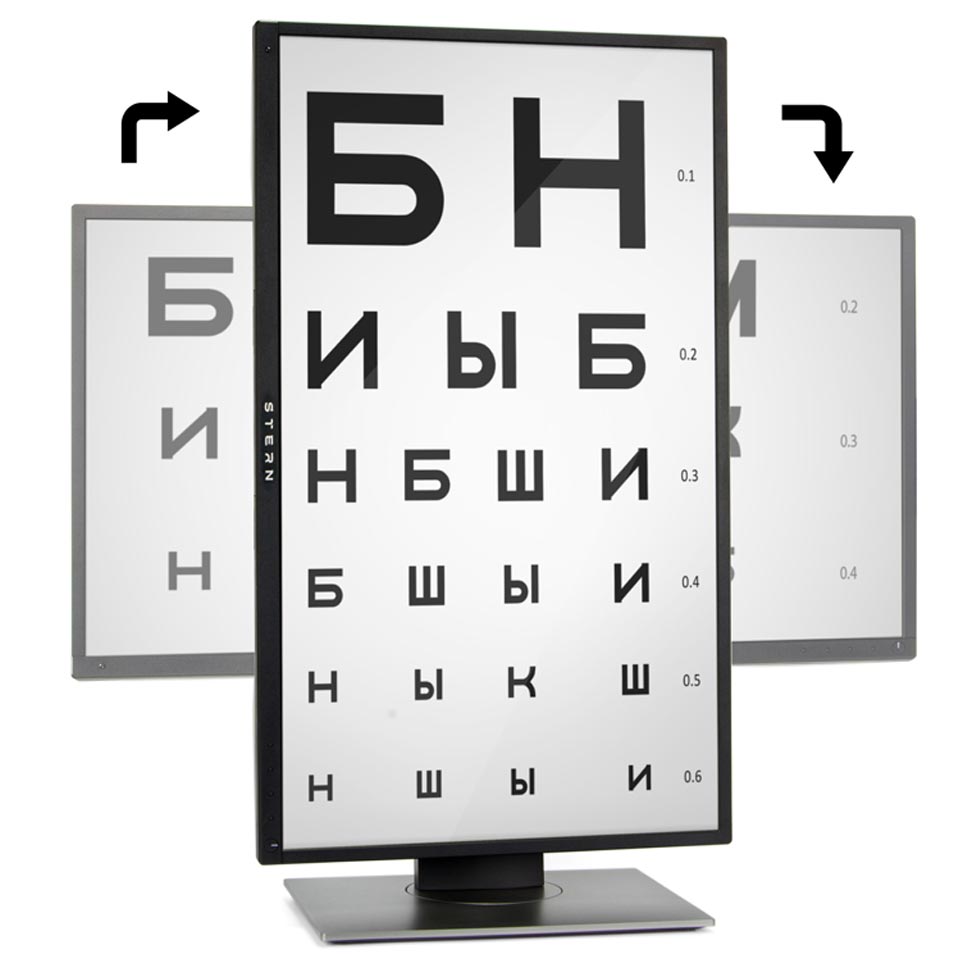 Офтальмологический проектор знаков Stern Opton Plus (27 дюймов) фото2