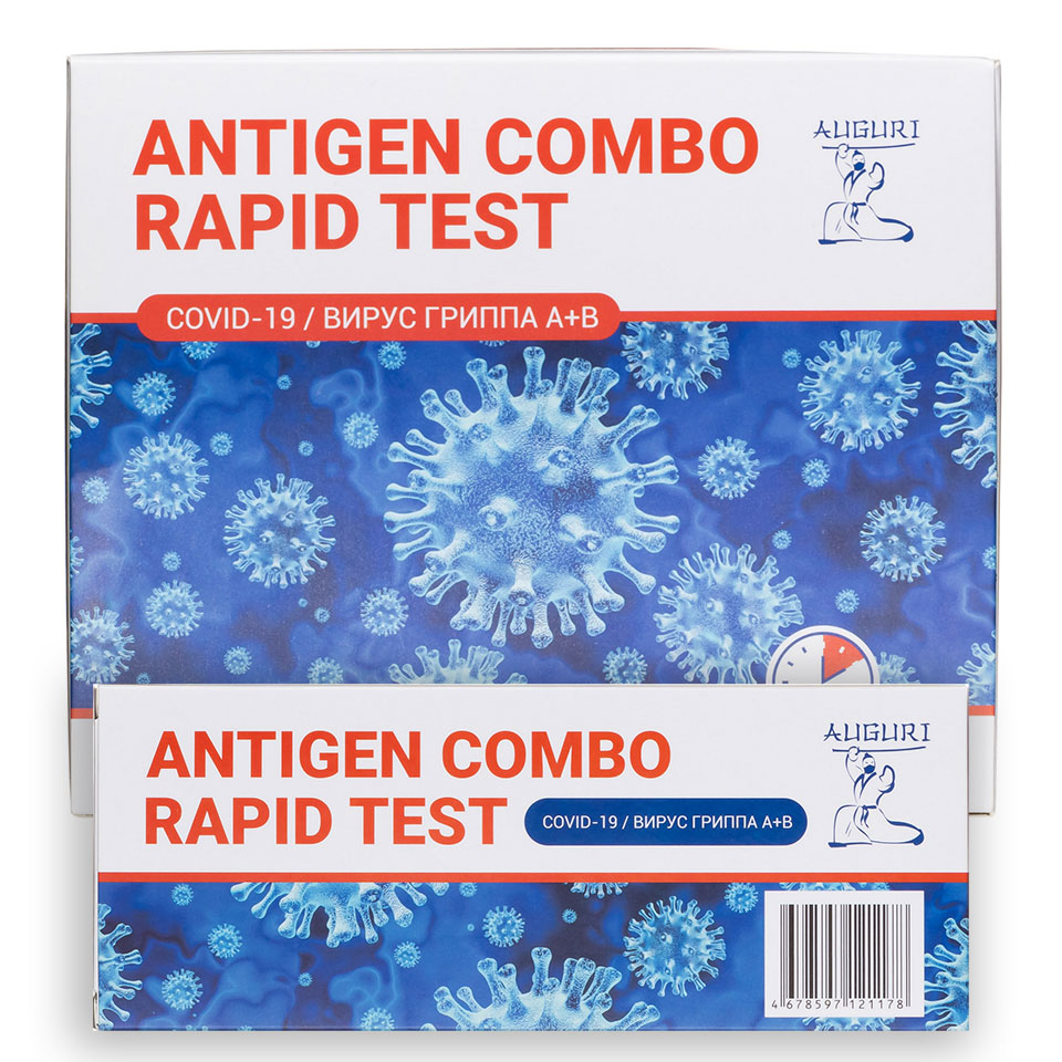 Комбинированный экспресс-тест GenSure на антиген COVID-19 и грипп А и В: фотографии