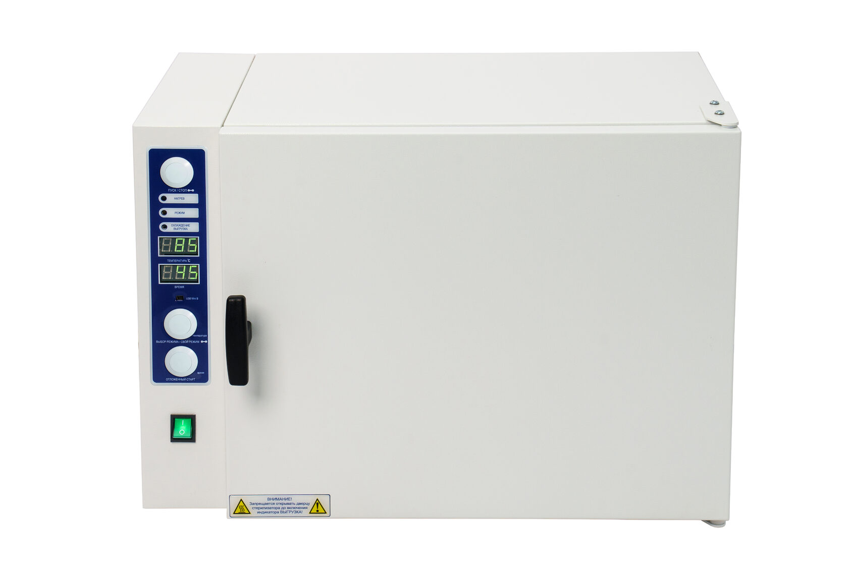 Воздушный стерилизатор Ферропласт-40 фото1