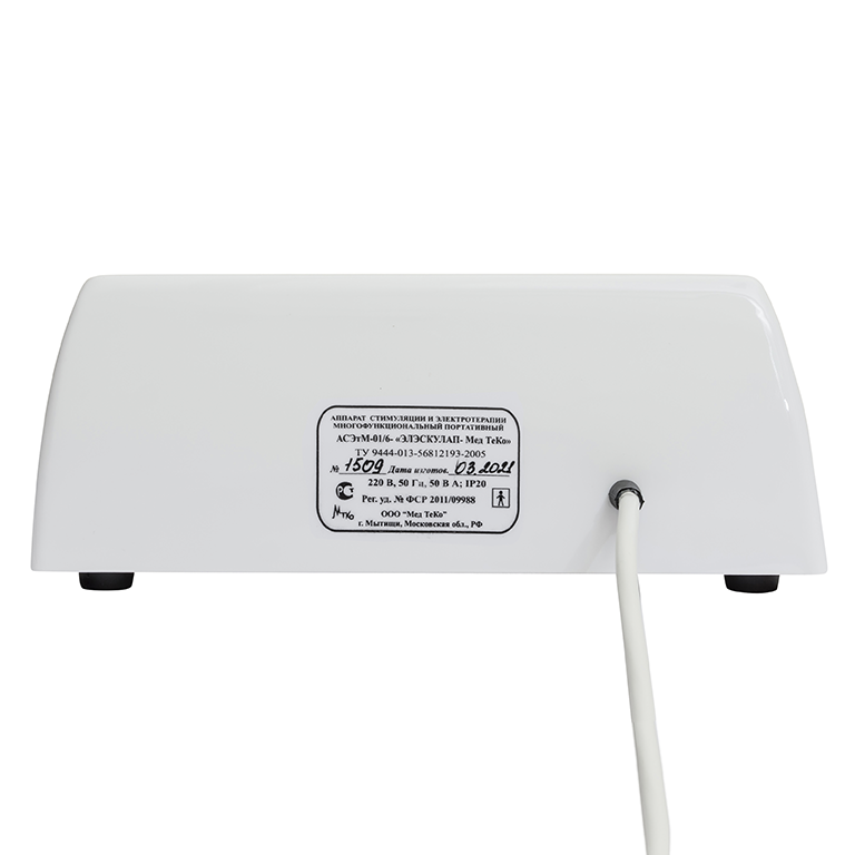 Аппарат для электрофореза/гальванизации Мед ТеКо ЭЛЭСКУЛАП АСЭтМ-01/6 фото4
