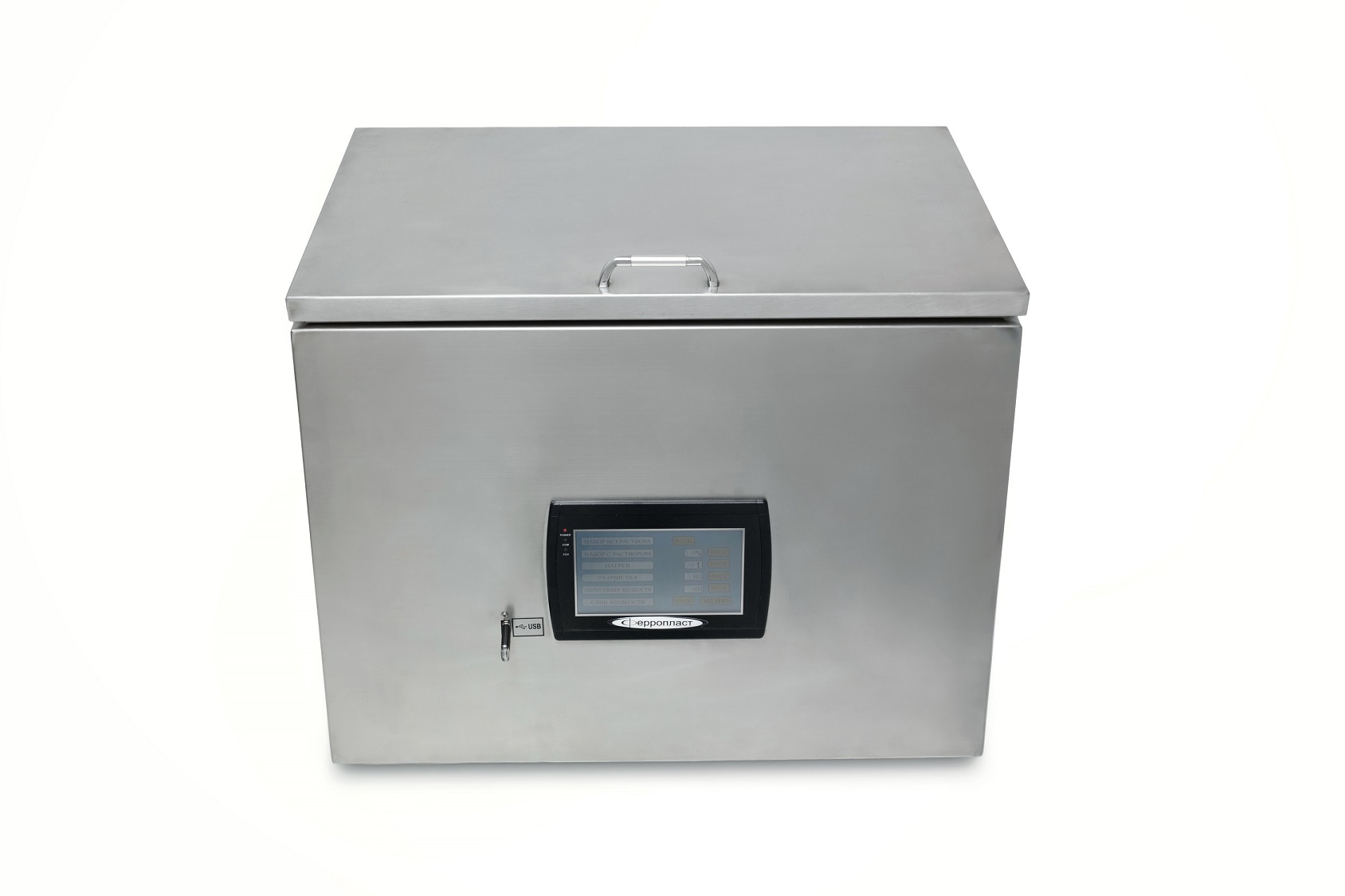 Ультразвуковая ванна Ферропласт ВУ-12-Я-ФП-04 фото1