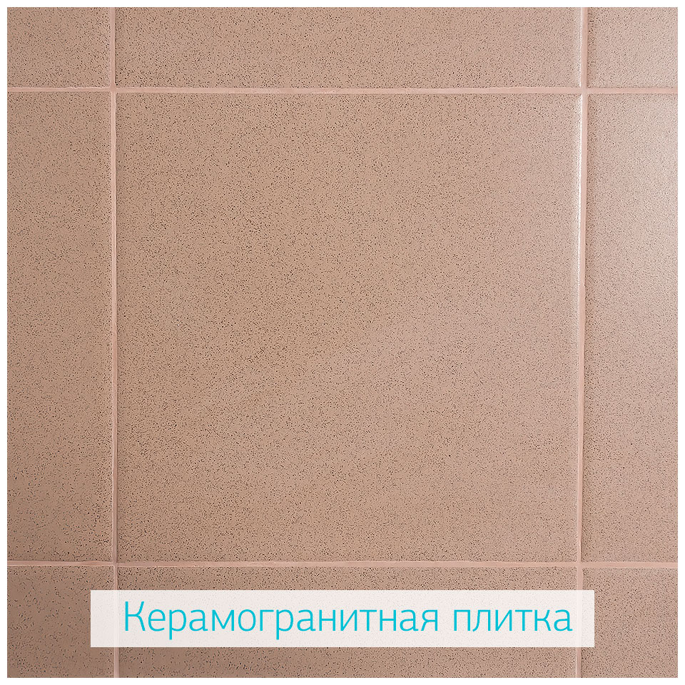 Вытяжной шкаф Теолаб ШВ-1500 КГ фото4