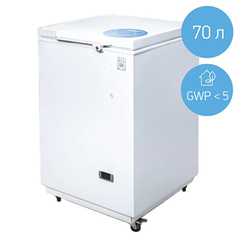 Медицинский ультранизкотемпературный морозильник МНТ-80 фото1