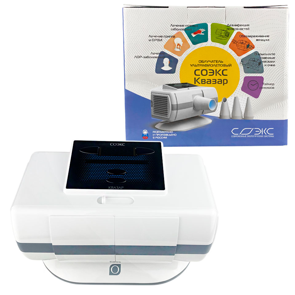Ультрафиолетовый облучатель СОЭКС Квазар фото5