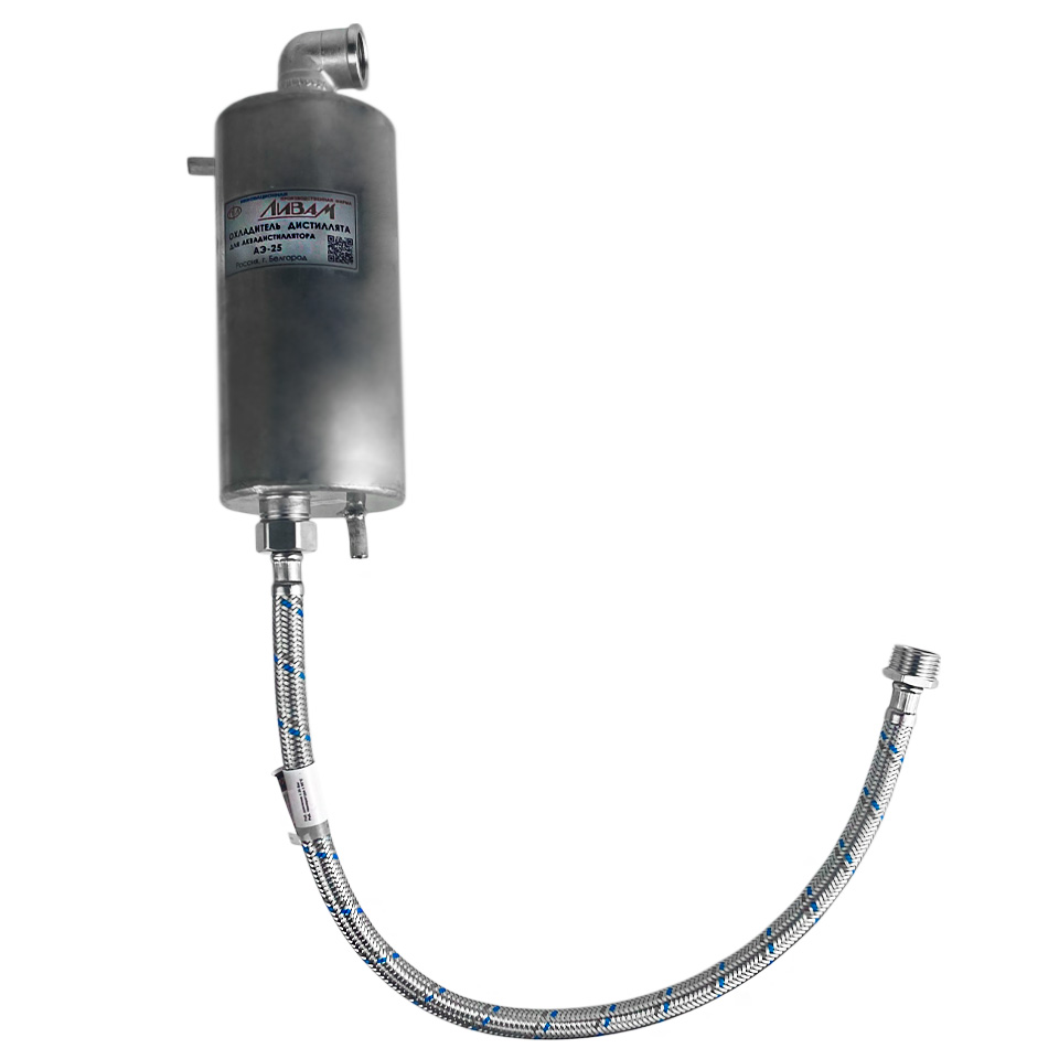Охладитель дистиллята для аквадистиллятора Ливам АЭ-25 Охладитель дистиллята для аквадистиллятора Ливам АЭ-25: фотографии