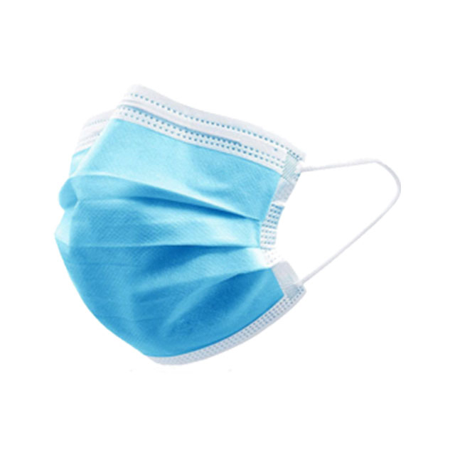Медицинская защитная трёхслойная одноразовая маска (50 шт.) фото1