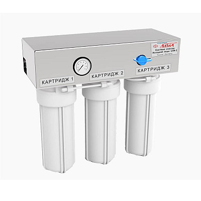 Система предварительной очистки воды Ливам СОВ-2 фото1