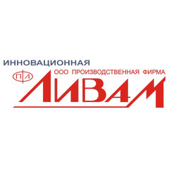 Ливам Ливам