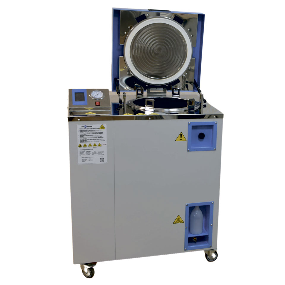 Паровой стерилизатор Белаквилон BA clave 100 V фото2