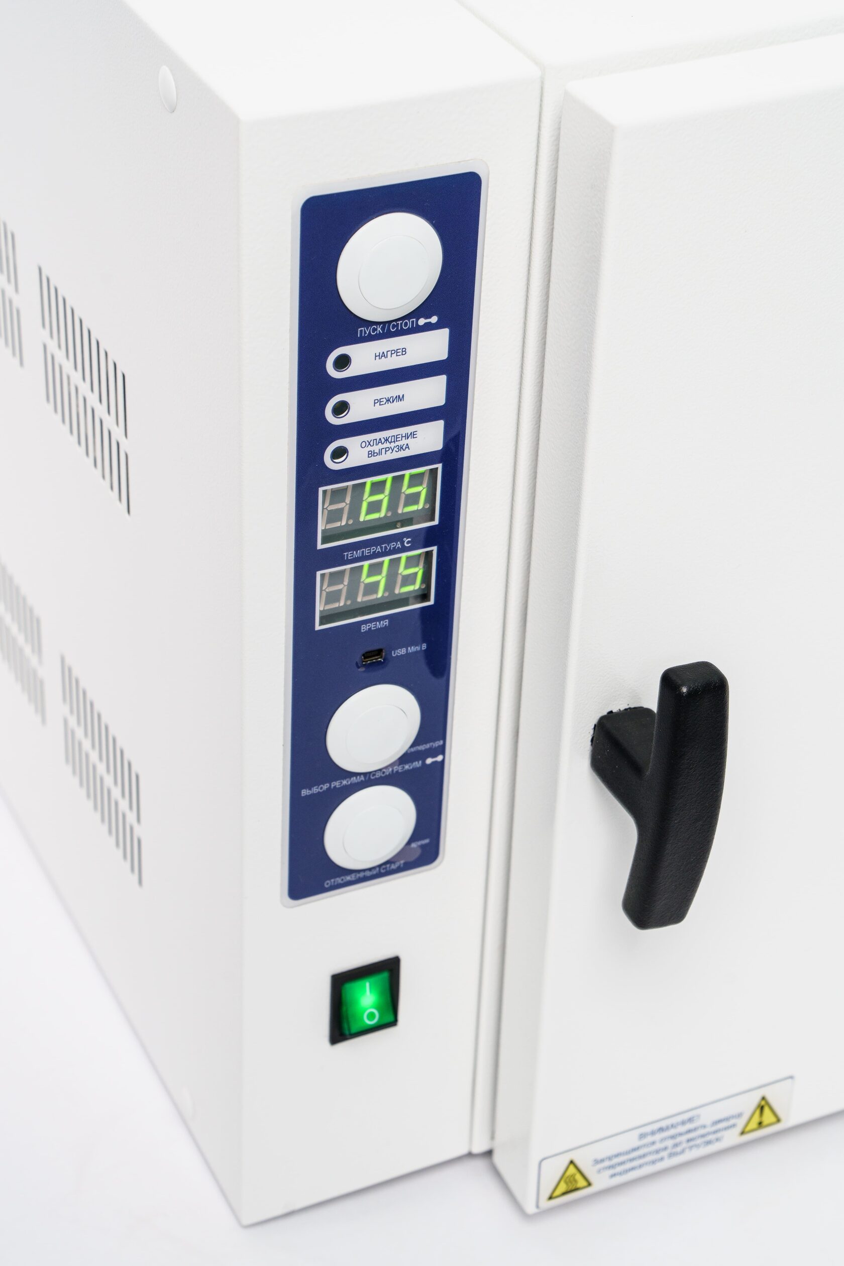 Воздушный стерилизатор Ферропласт-40 фото7