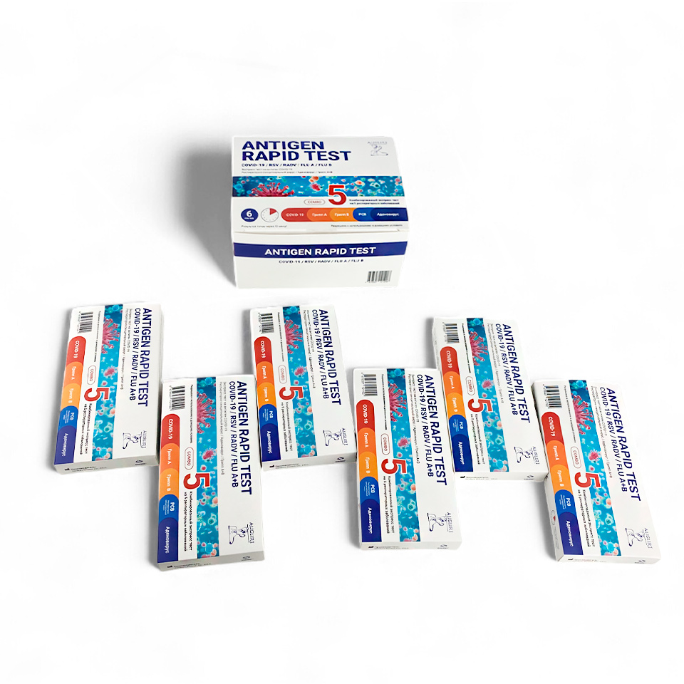 Комбинированный экспресс-тест GenSure на коронавирус SARS-CoV-2, респираторно-синцитиальный вирус, аденовирус и грипп А+В фото1