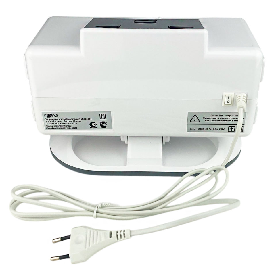 Ультрафиолетовый облучатель СОЭКС Квазар фото4