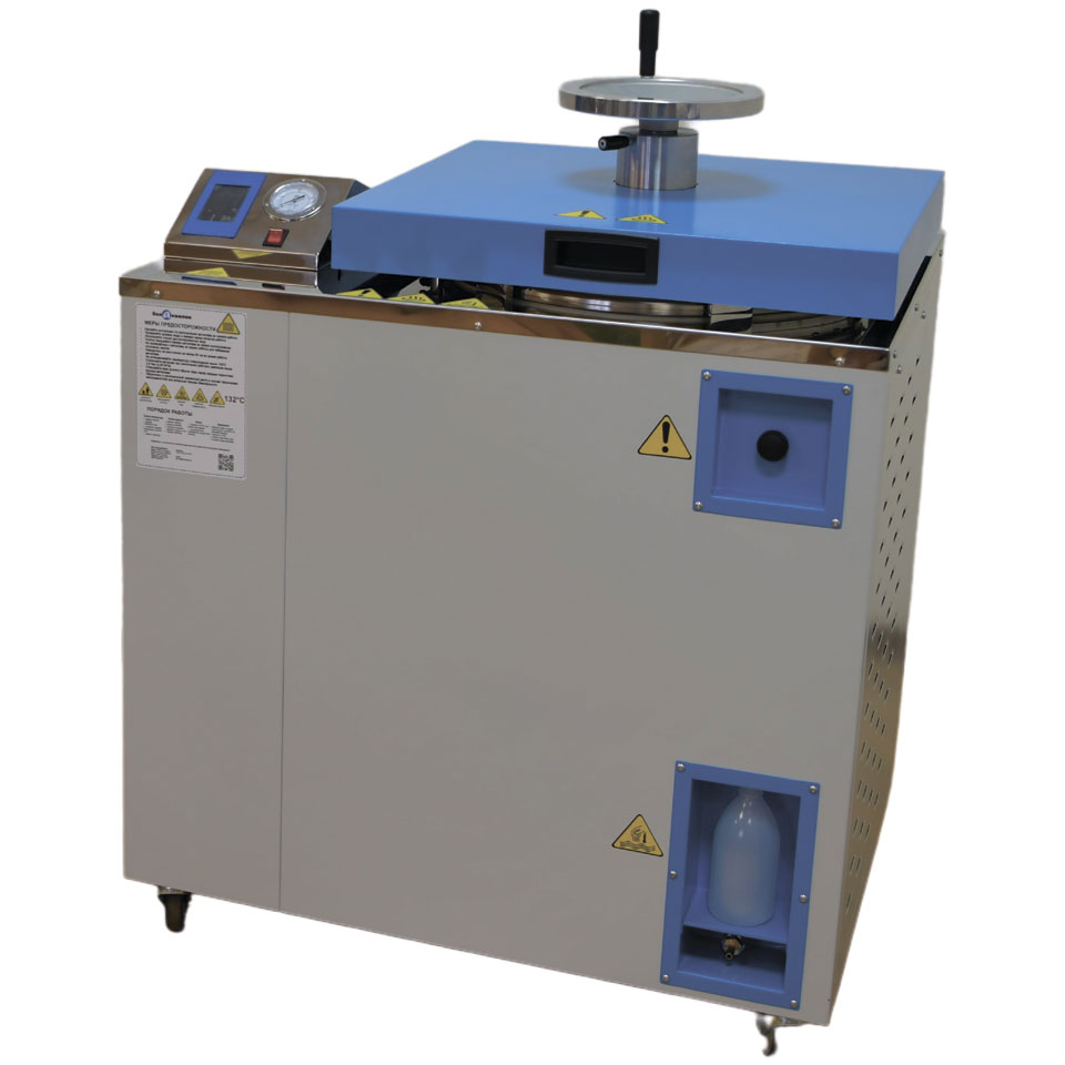 Паровой стерилизатор Белаквилон BA clave 150 V Паровой стерилизатор Белаквилон BA clave 150 V: фотографии