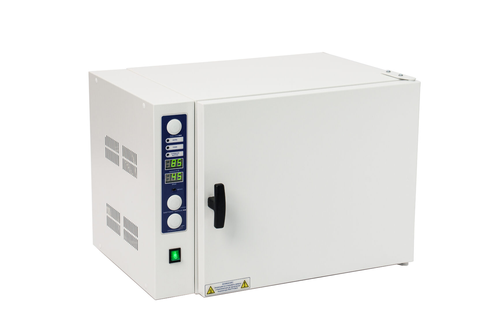 Воздушный стерилизатор Ферропласт-40 фото2