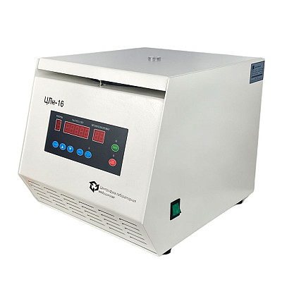 Медицинская центрифуга ЦЛН-16, 6 × 50 мл Медицинская центрифуга ЦЛН-16, 6 × 50 мл: фотографии