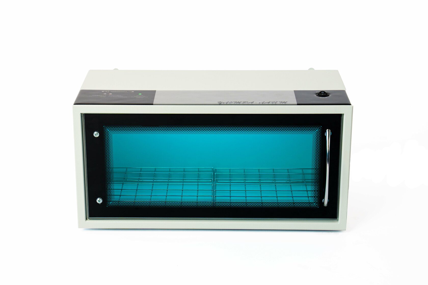 Бактерицидная ультрафиолетовая камера Ферропласт КБ-03-Я-ФП