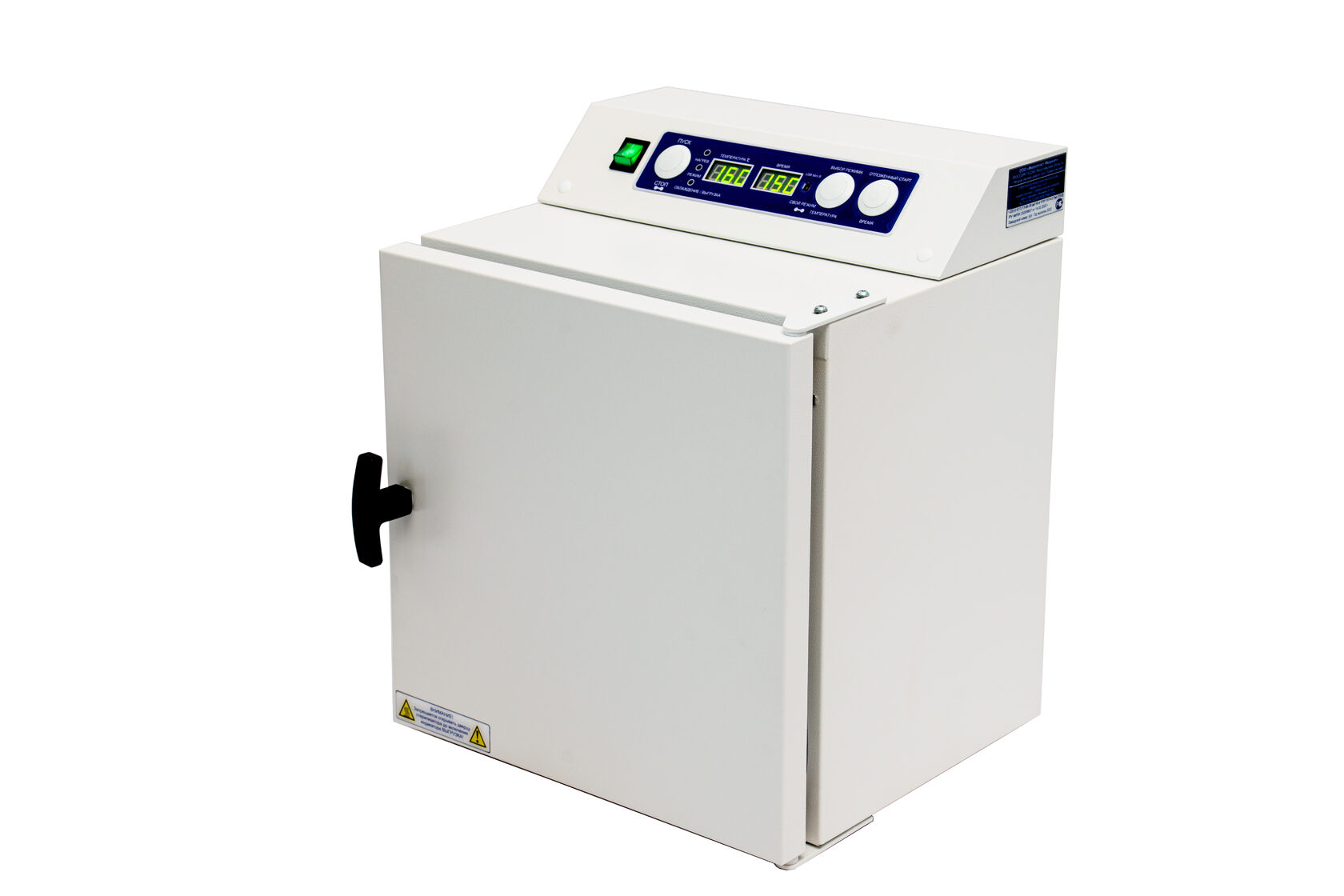 Воздушный стерилизатор Ферропласт-20 фото2