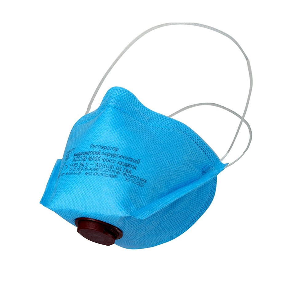 Медицинский хирургический респиратор Аугури AMS 413 FFP3 NRD фото1 Медицинский хирургический респиратор Аугури AMS 413 FFP3 NRD фото1