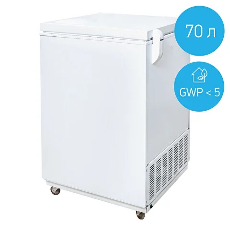 Медицинский низкотемпературный морозильник МНТ-45 фото2