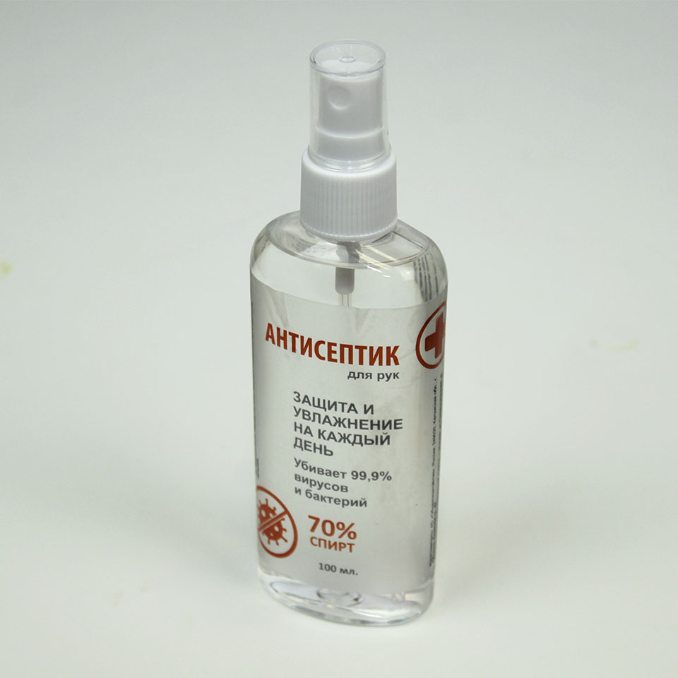 Антисептический раствор для дезинфекции рук (100 мл): фотографии