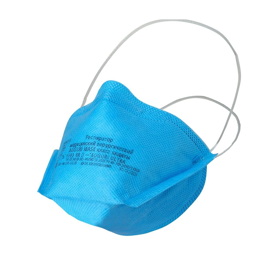 Медицинский хирургический респиратор Аугури AMS 403 FFP3 NRD фото1 Медицинский хирургический респиратор Аугури AMS 403 FFP3 NRD фото1